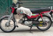Honda 70 cc 2019 model by Muhammad Tariq
