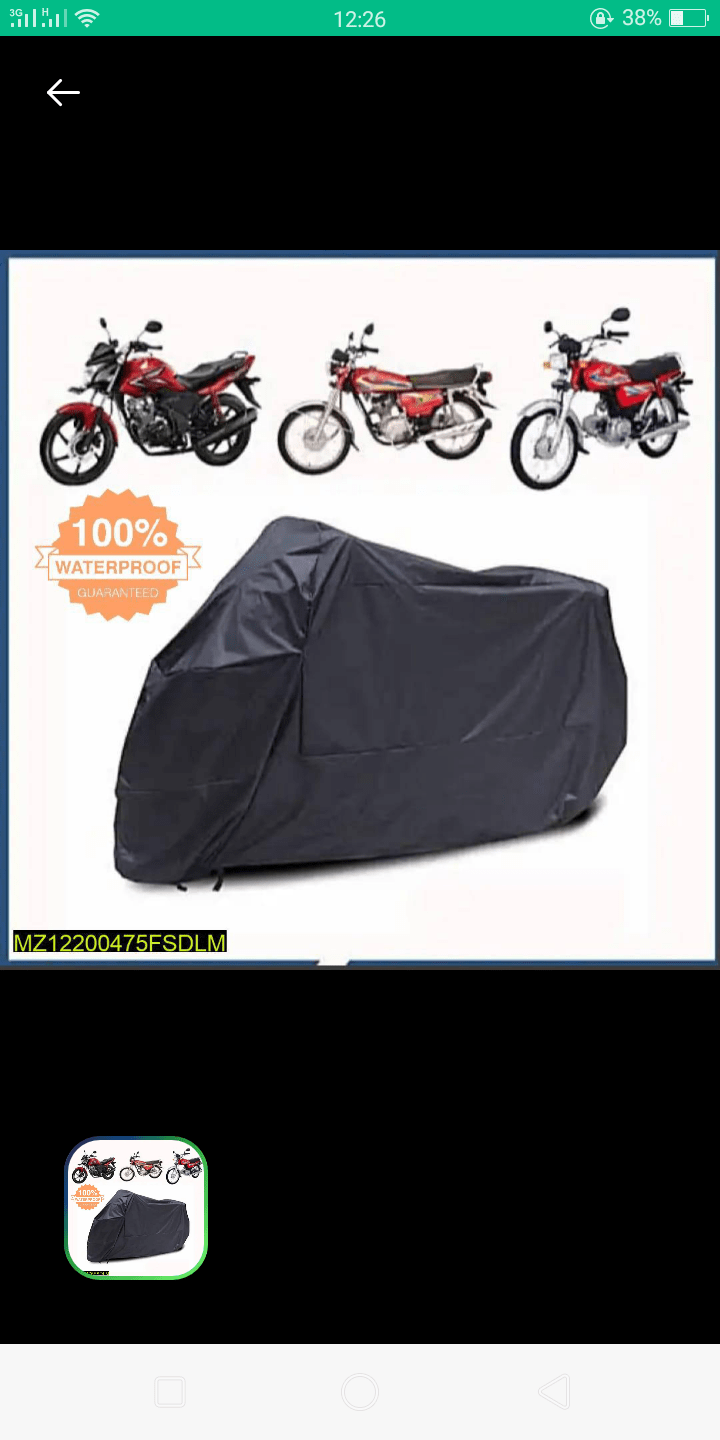 Waterproof bike seat cover by Hammad Kamboh