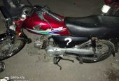 CD70 2013 modell by Qamar Ali