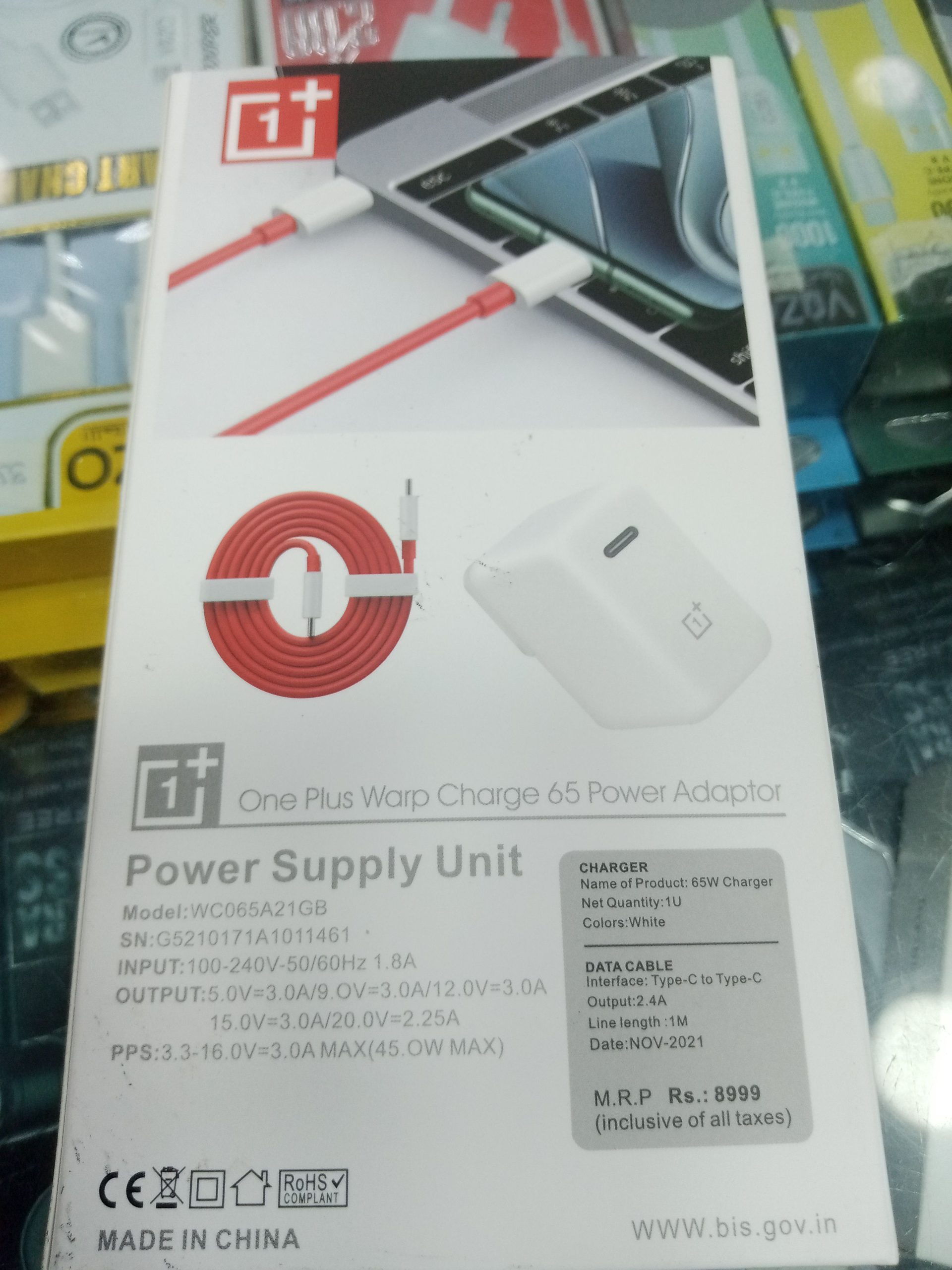 1 PLUS CHARGER by ZOHAIB PATEL