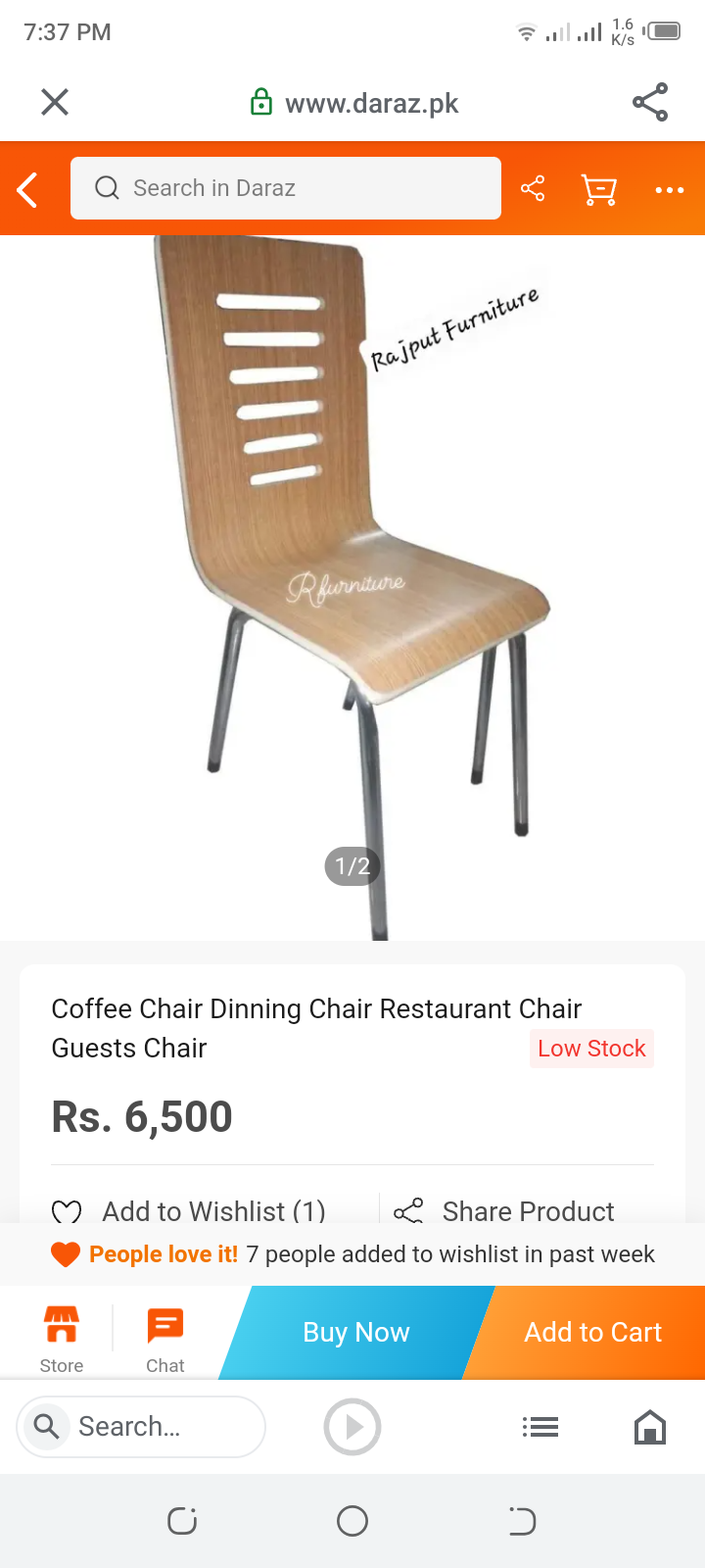 Study chair for Children 01 Pace by Waris Memon