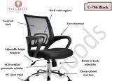 office chairs by babar bhatti