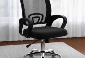 office chairs by babar bhatti