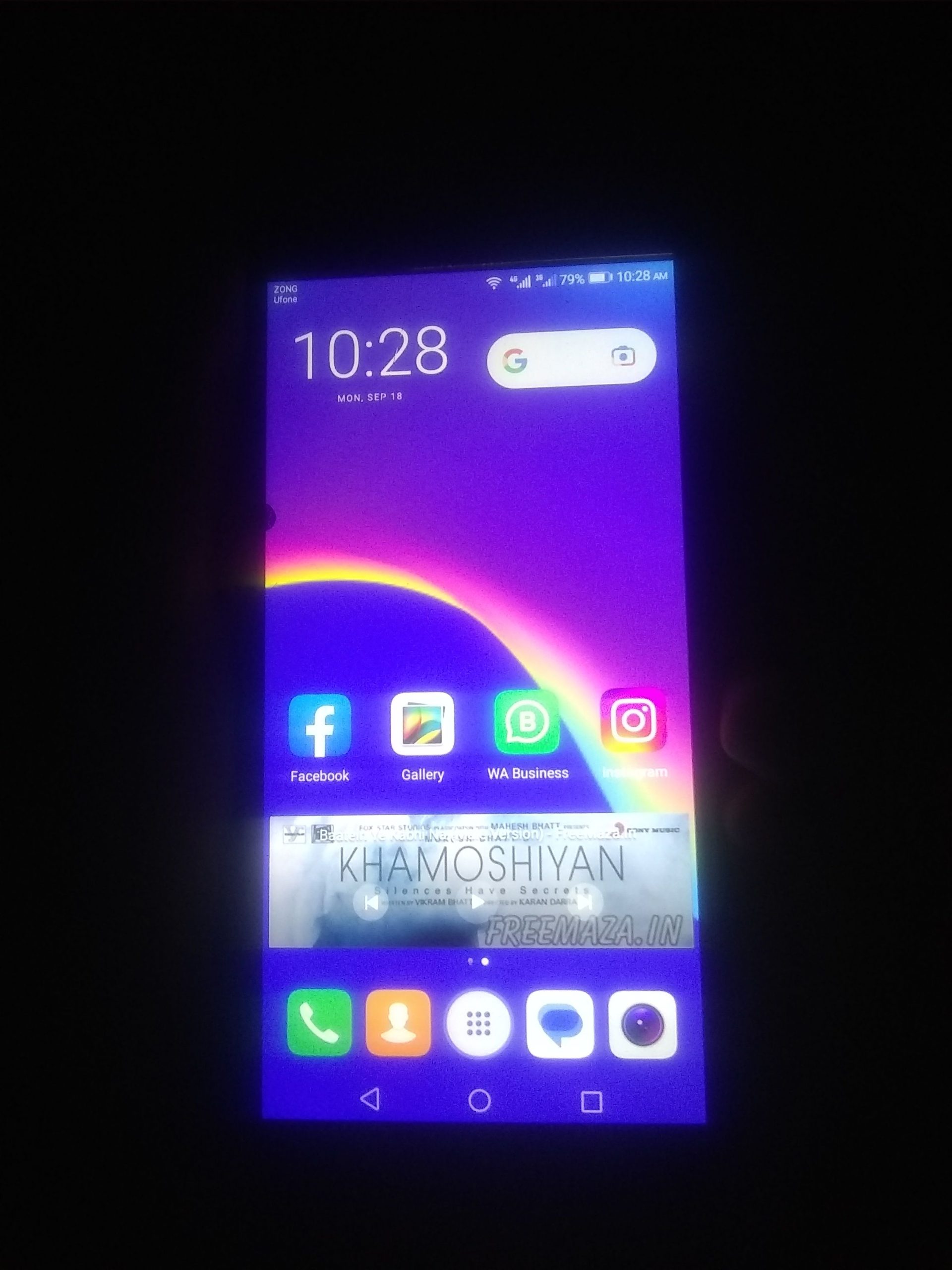 Huawei mobile for sale by Naeem Qurashi