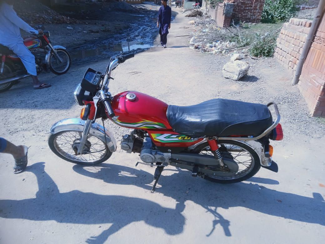 United 70 by Sajjad Ali