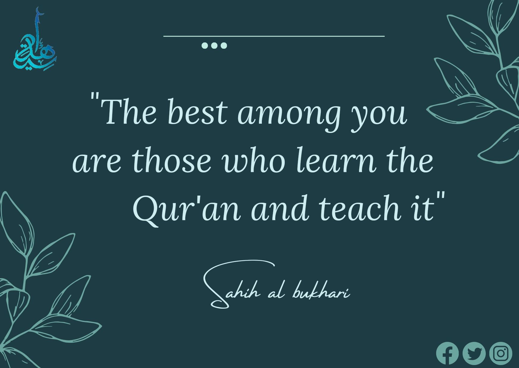 Online Quran classes by Hidayah Institute