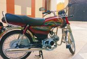 Honda CD 70CC bike for sale 2022 model My call watsaap 0344/093/74/88 by Muhmmad Khan