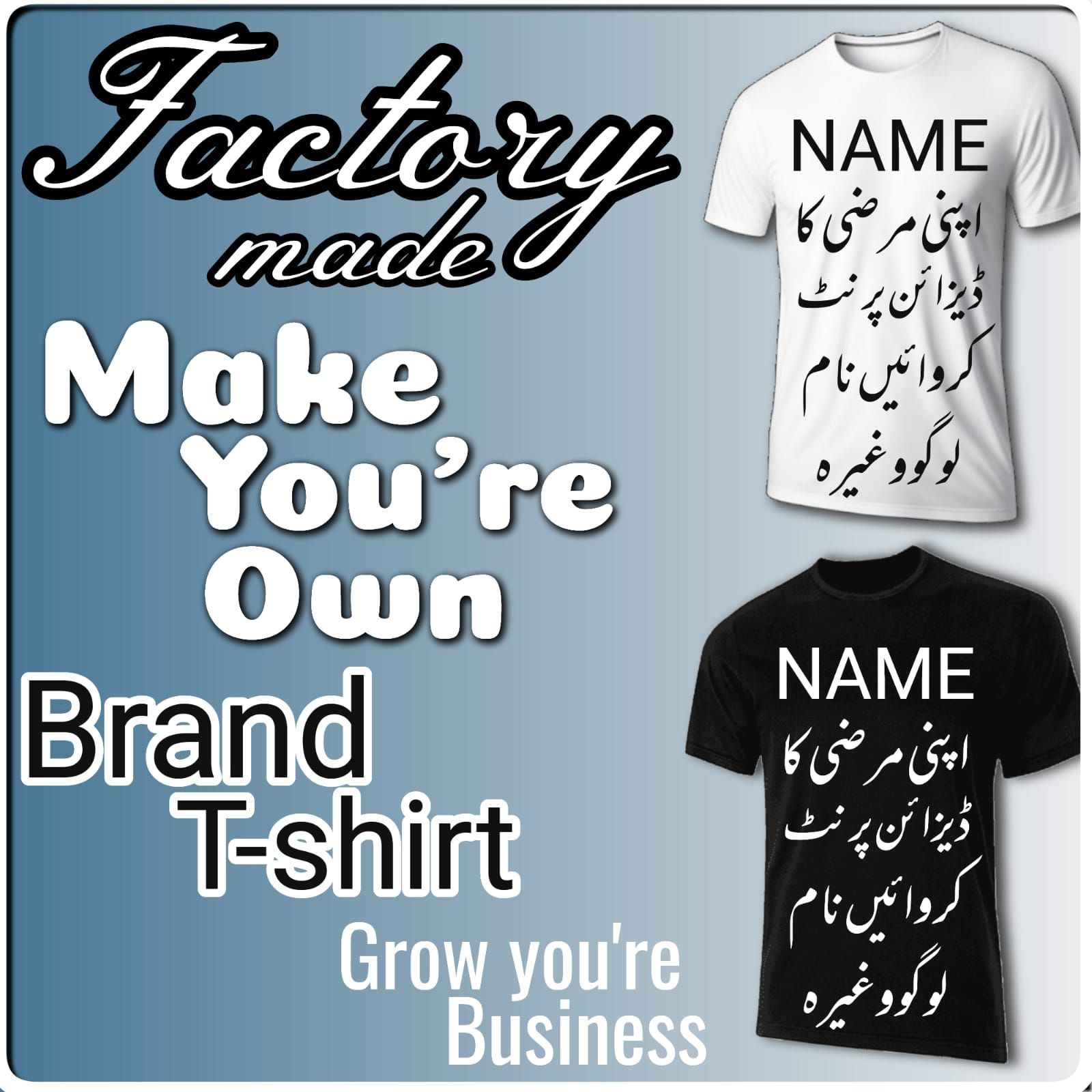 T shirt printing uniforms Printing employee Uniforms caps printing by Hammad Ahmed