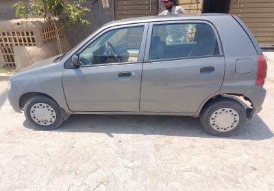 b5d5bd0f-ea34-48bc-9288-1cb83877e231