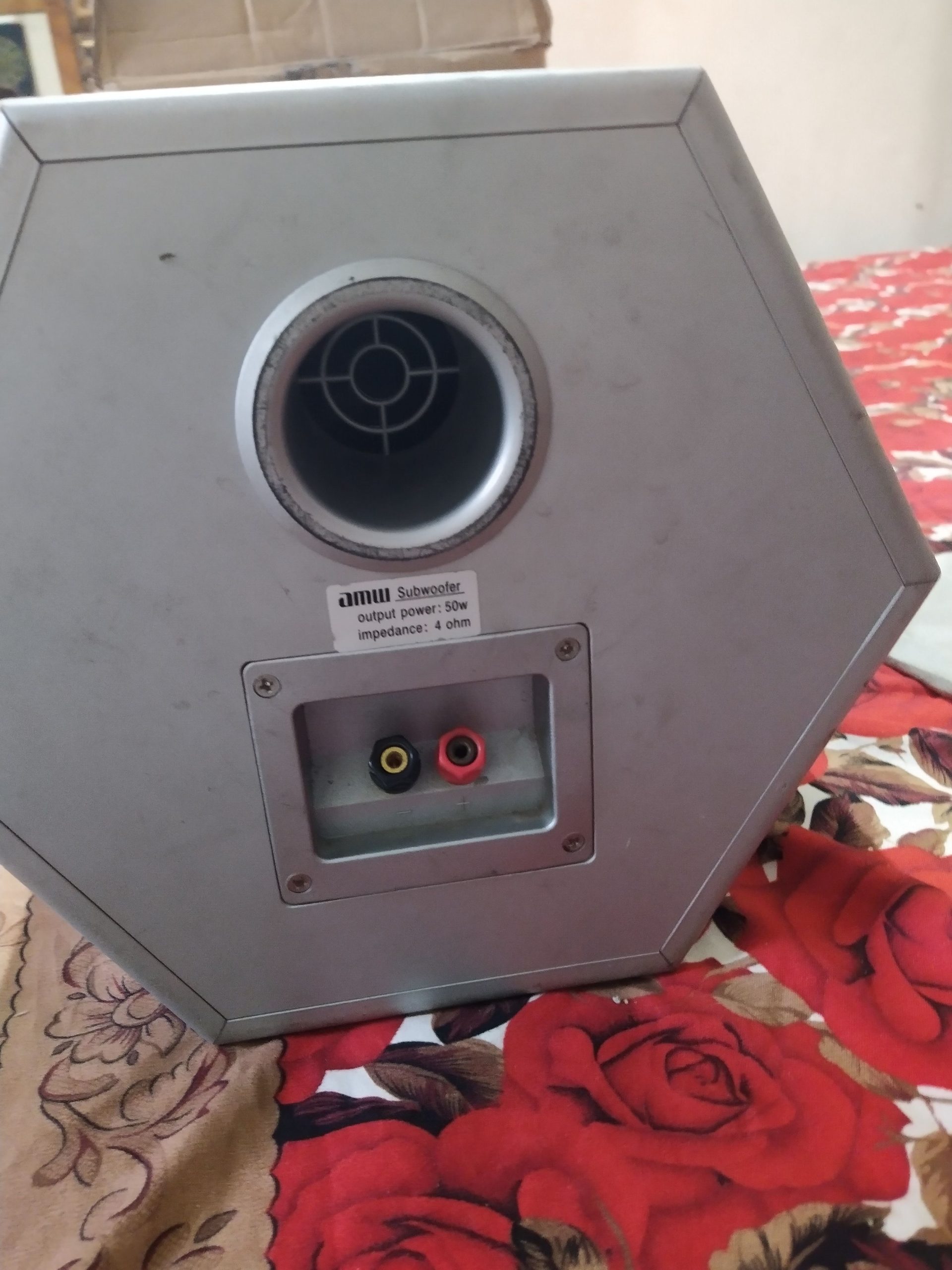 Edifire home theatre speaker by Muhammad siddique