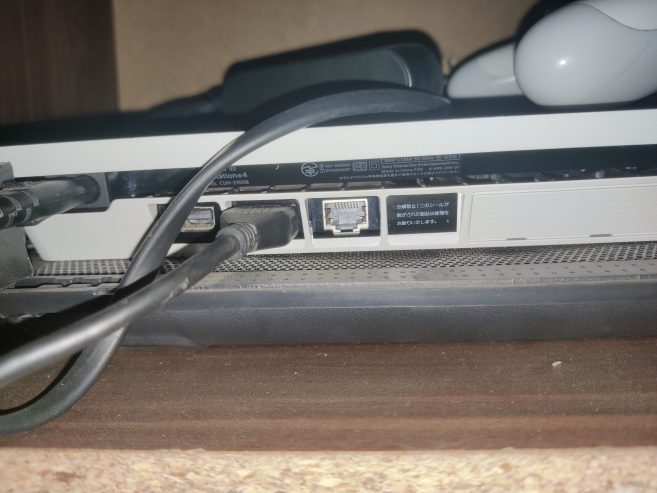 Ps4 slim jailbreak 1tb by Kamran Abbasi