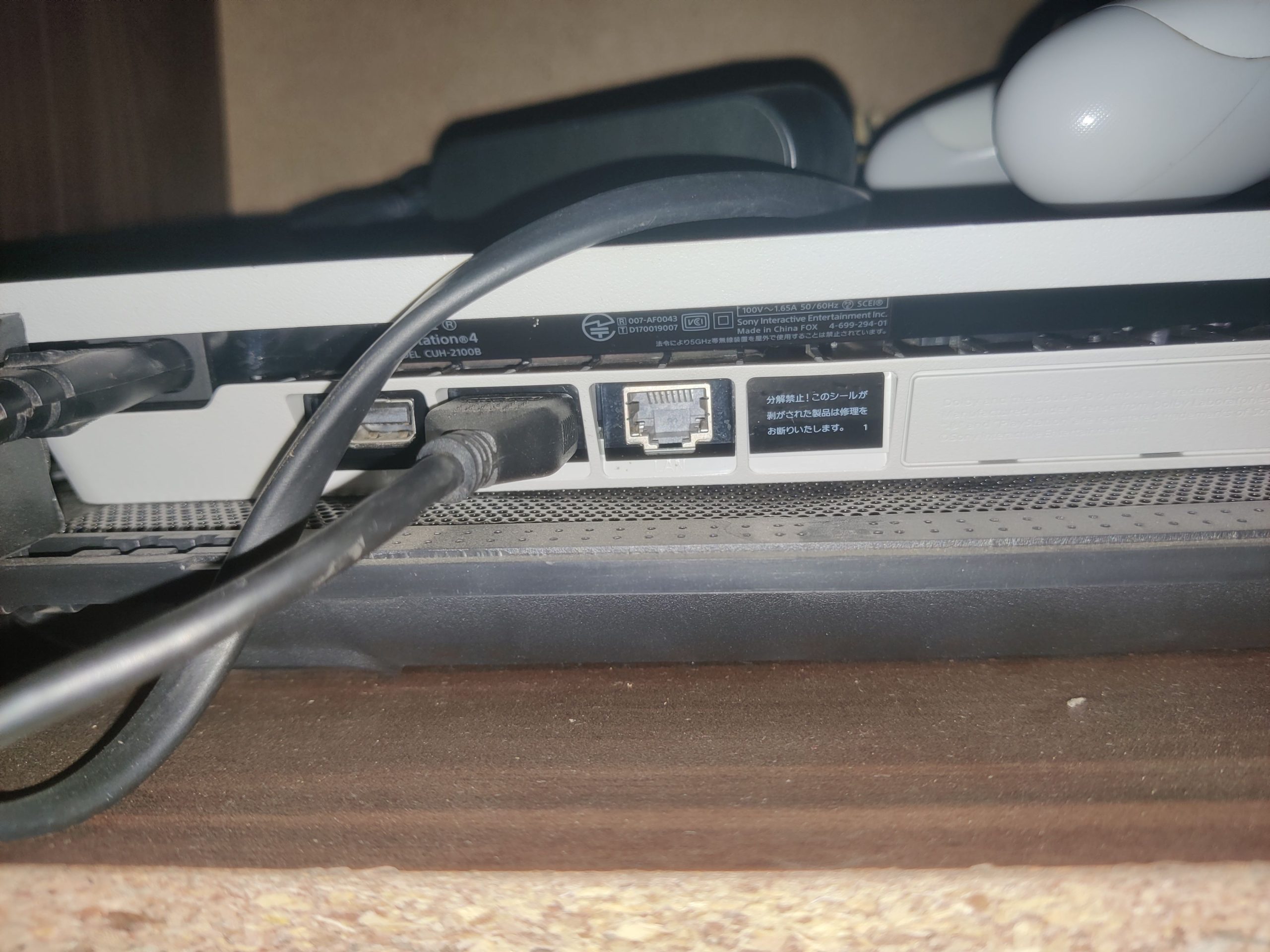 Ps4 slim jailbreak 1tb by Kamran Abbasi