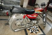 Pak hero ph 70 model 2012 copy file ok hai urgunt sale krni by Ali Hamza