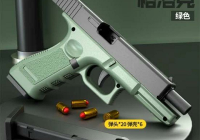 c53b40ed-d2c4-49d2-9744-3a1b14ca588d