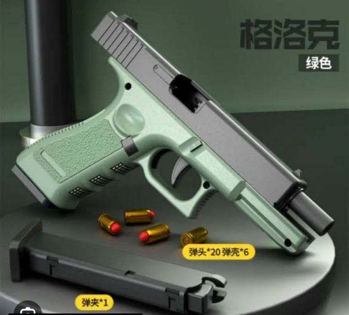 Air Gun With Nerf Bullets by Ashiq ullah