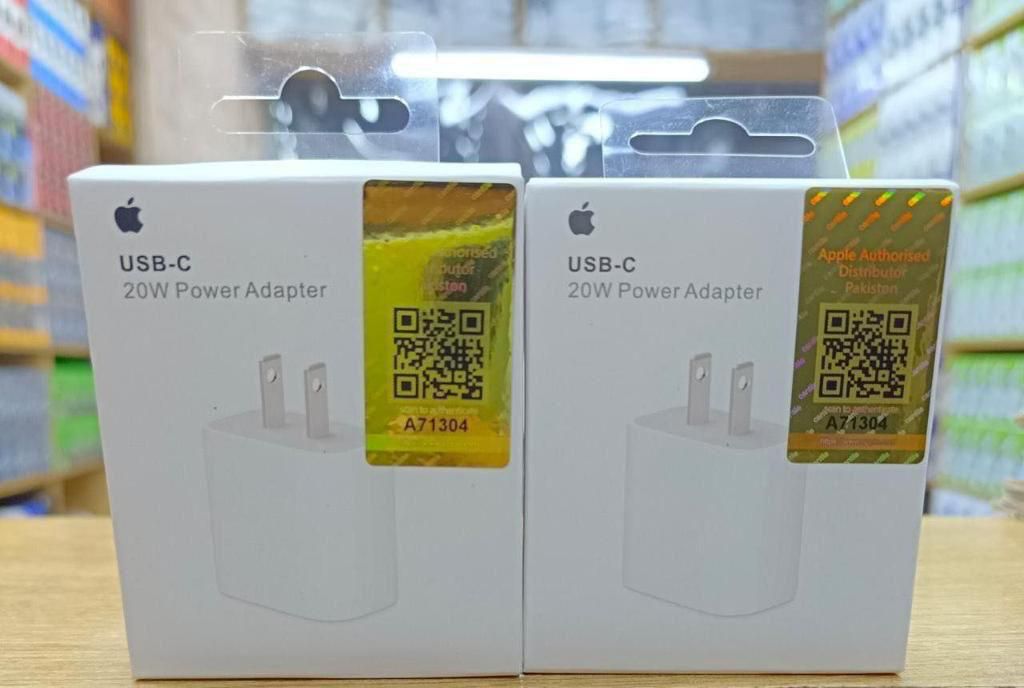 I PHONE CHARGER by ZOHAIB PATEL