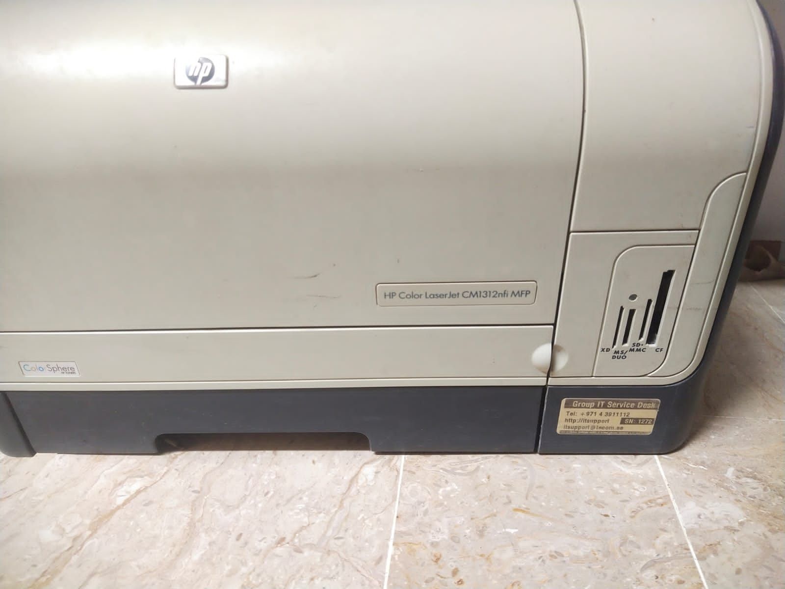Hp colour laser printer by Zahid Ali