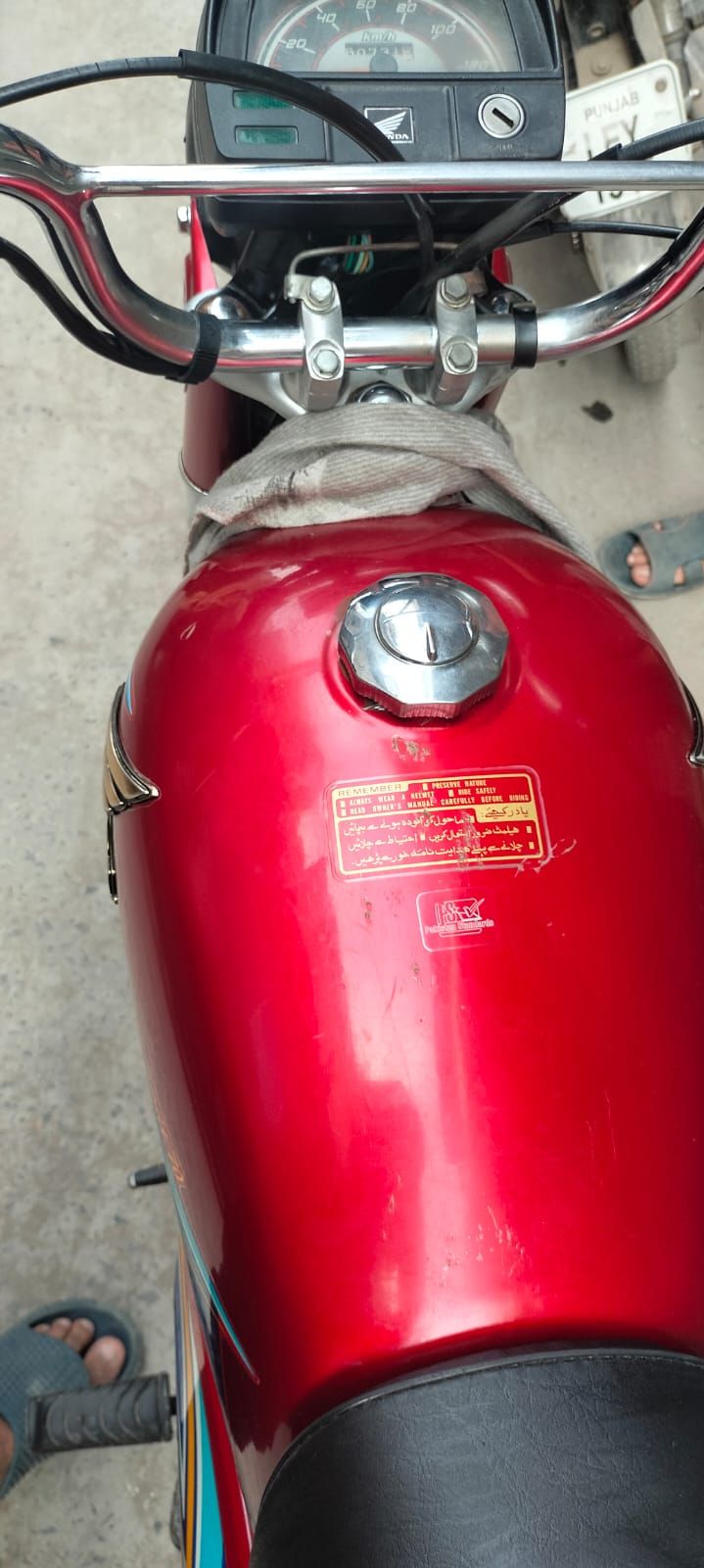 Honda 70 cc 2019 model by Muhammad Tariq