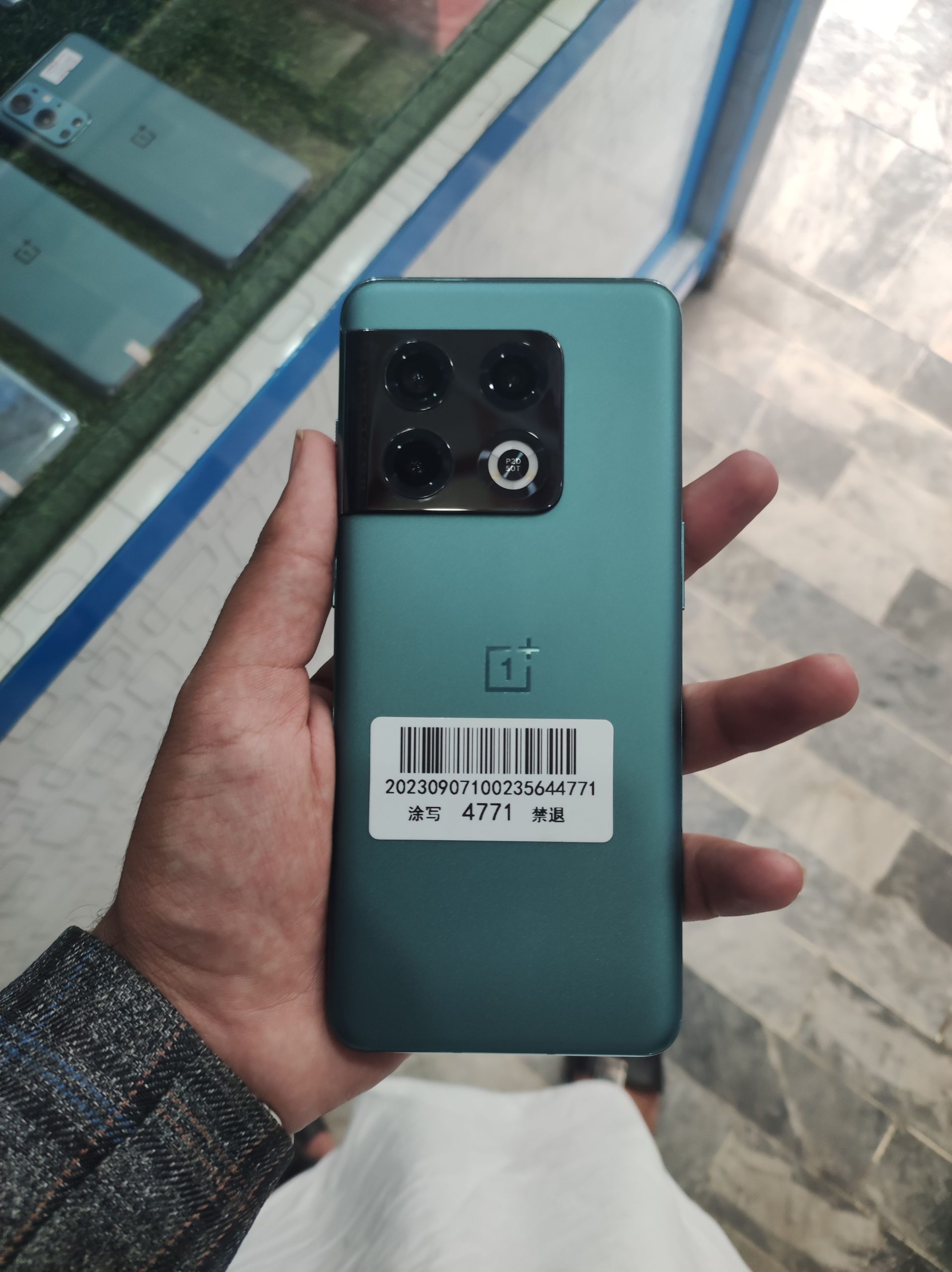 OnePlus 9 Pro by Redmi note 9 pro