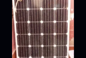 Cell Germany kii 170 Watt 8 amp walli solar plate 01 pace urgent sell by Waris Memon