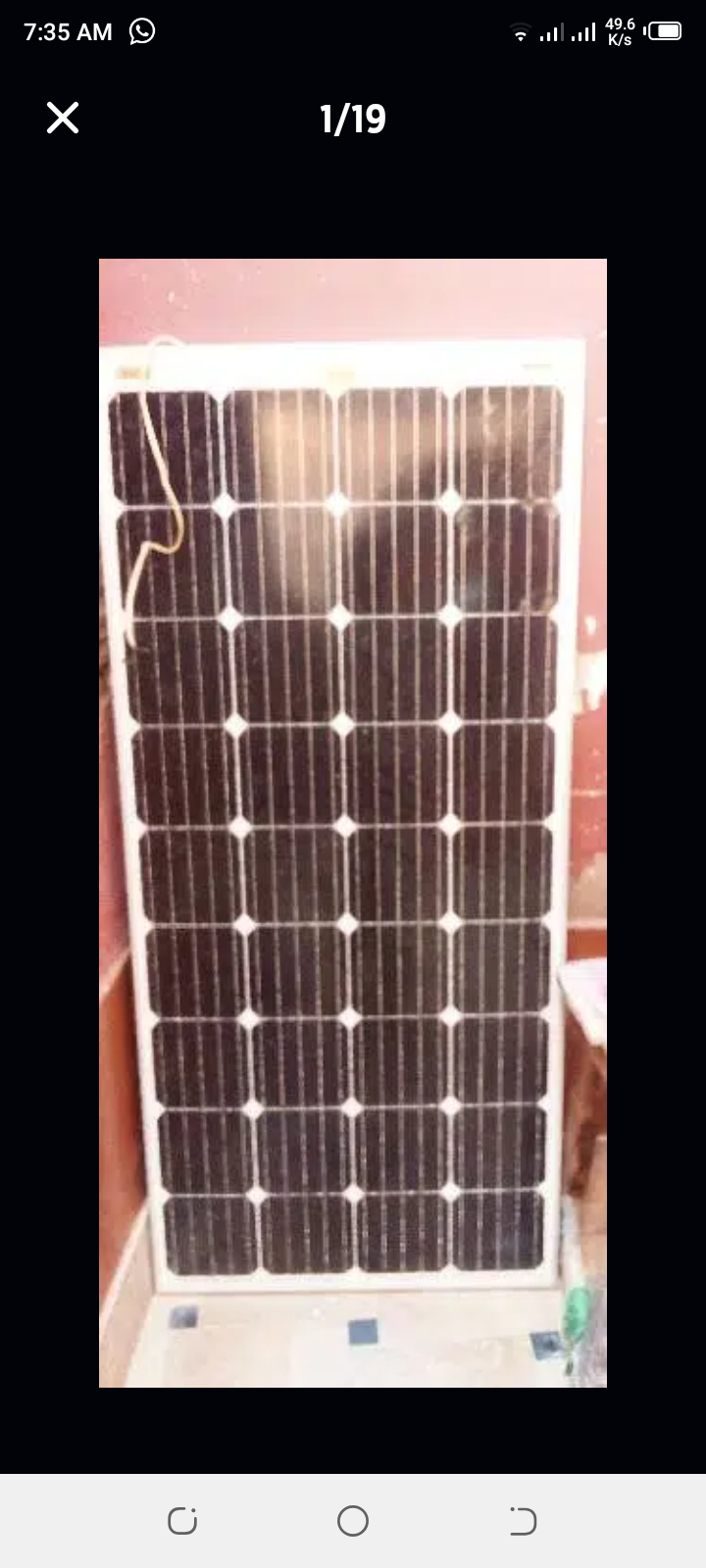 Cell Germany kii 170 Watt 8 amp walli solar plate 01 pace urgent sell by Waris Memon