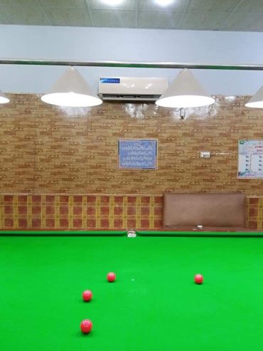 Snooker club for sale by Ali Mouzzam