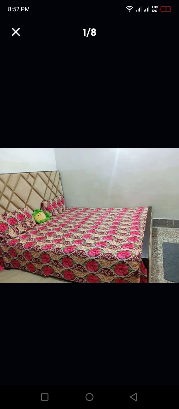 Jis na Lana Inbox me aya by Usman Rubab