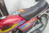 Zxmco 22 model all Punjab num by Asad Mehmood Asad khokhar