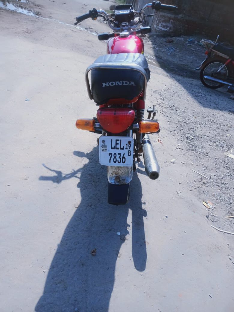 United 70 by Sajjad Ali