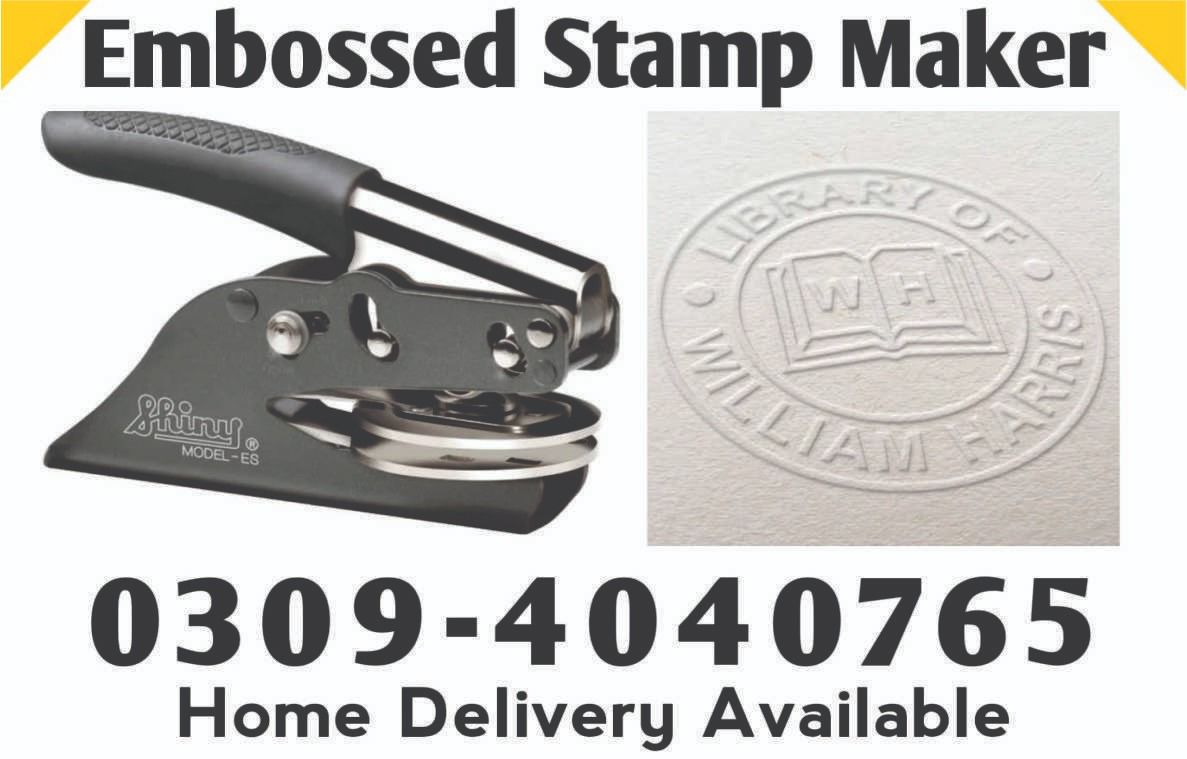 Paper Embossed Stamp Maker Letterhead Wax Rubber Stamp Making Machine by Ali Sher
