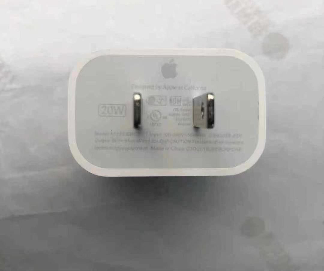 I PHONE CHARGER by ZOHAIB PATEL