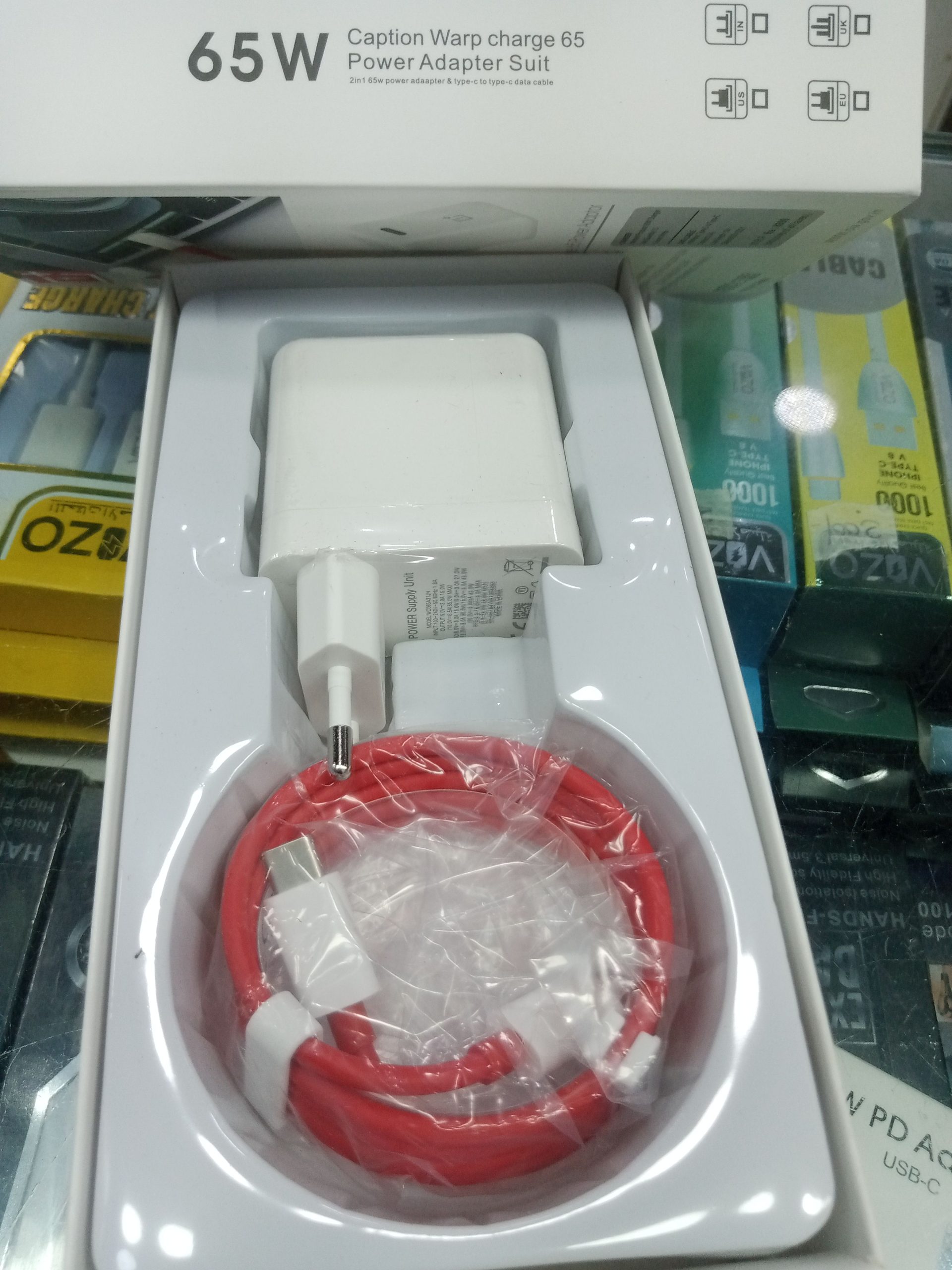 1 PLUS CHARGER by ZOHAIB PATEL