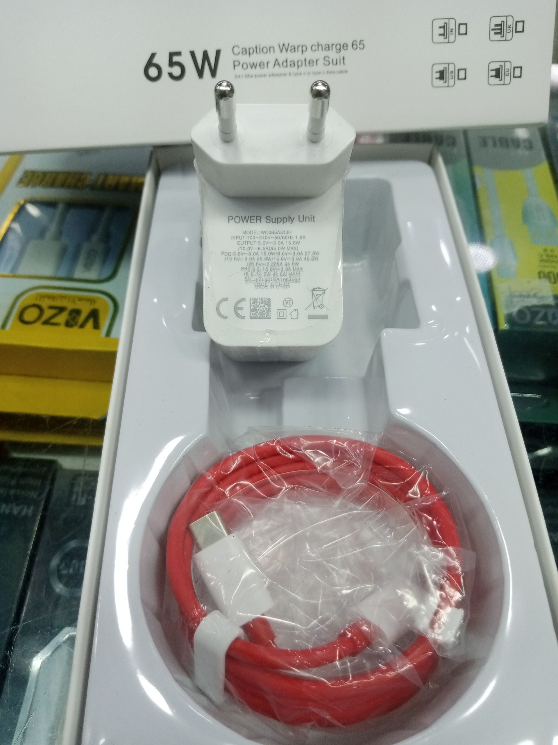 1 PLUS CHARGER by ZOHAIB PATEL