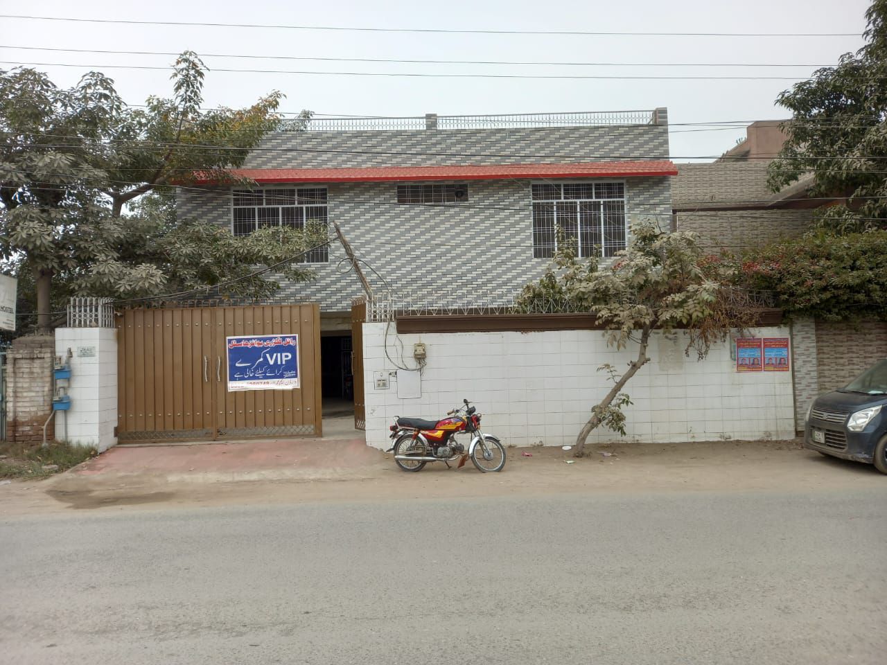 کمرشل ہاسٹل بلڈنگ برائے فروخت۔( ڈیمانڈ ) 71,500,000 )( 55 لاکھ پر مرلہ by Mohammad Ali