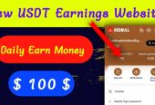 Online working by Eshass Program