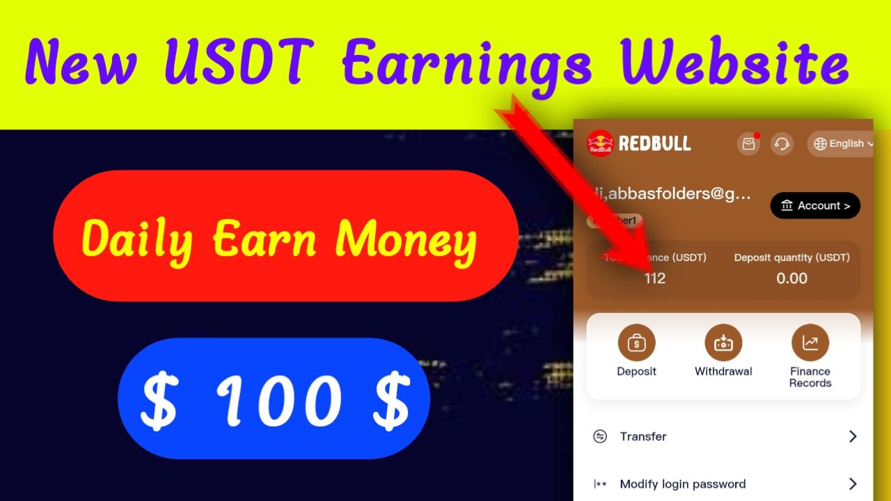 Online working by Eshass Program