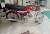 Only for sale. Honda CD 70 bike for sale I buy new model of Honda 125 by Hasaan Khalid