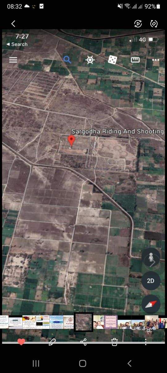 85 چک لاہور روڈ کے قریب( 9 ایکڑ ) ( 72 کنال زرعی رقبہ برائے فروخت۔) by Mohammad Ali