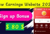 Online working by Eshass Program