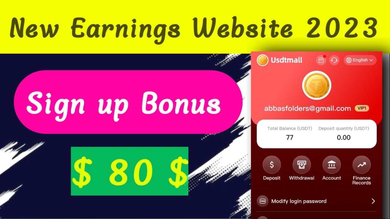 Online working by Eshass Program