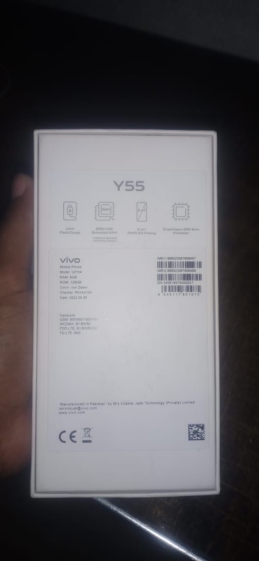 Vivo y55 by Azhar Aslam