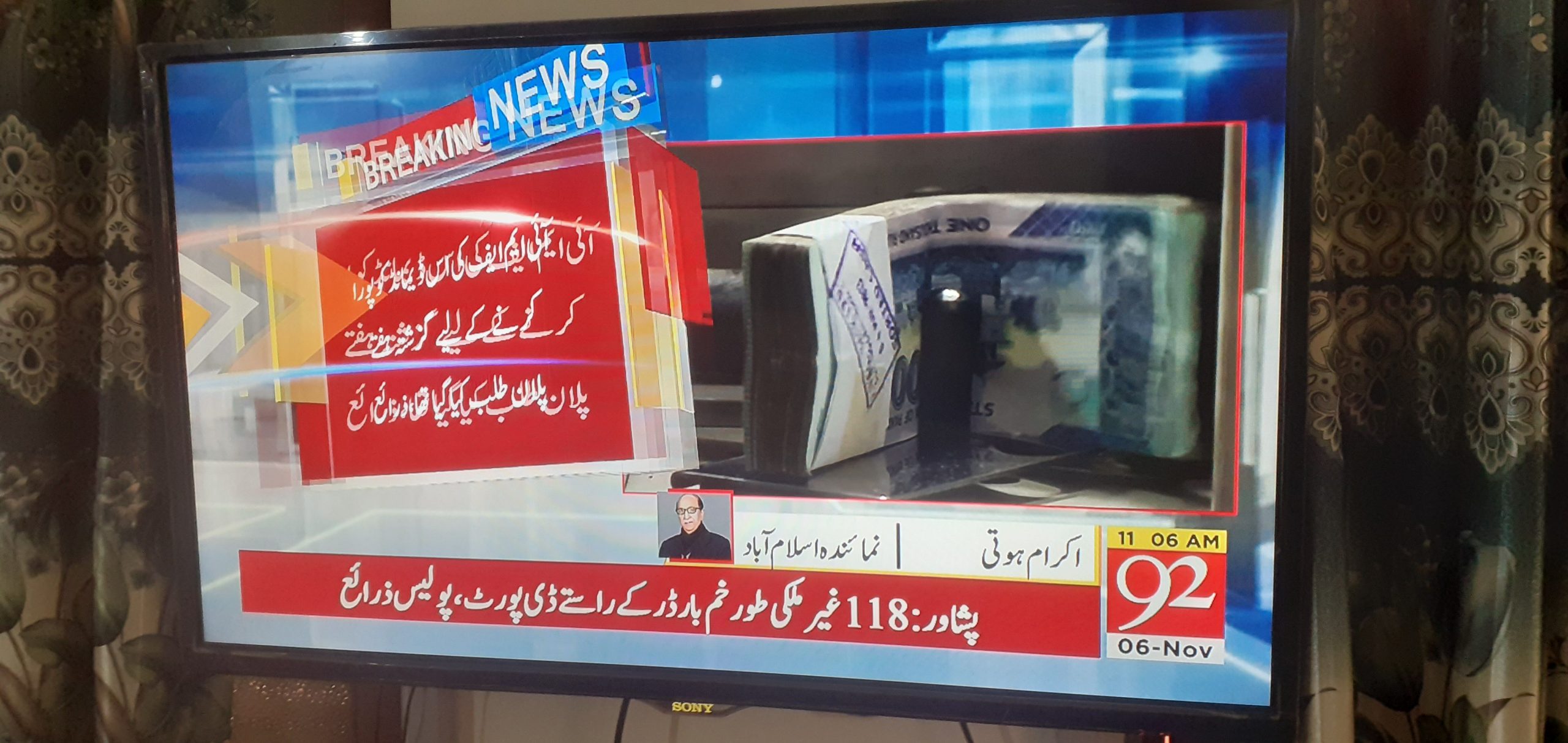 Echolink El-580 HD Receiver by sweet home