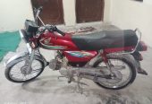 Only for sale. Honda CD 70 bike for sale I buy new model of Honda 125 by Hasaan Khalid