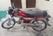 Only for sale. Honda CD 70 bike for sale I buy new model of Honda 125 by Hasaan Khalid