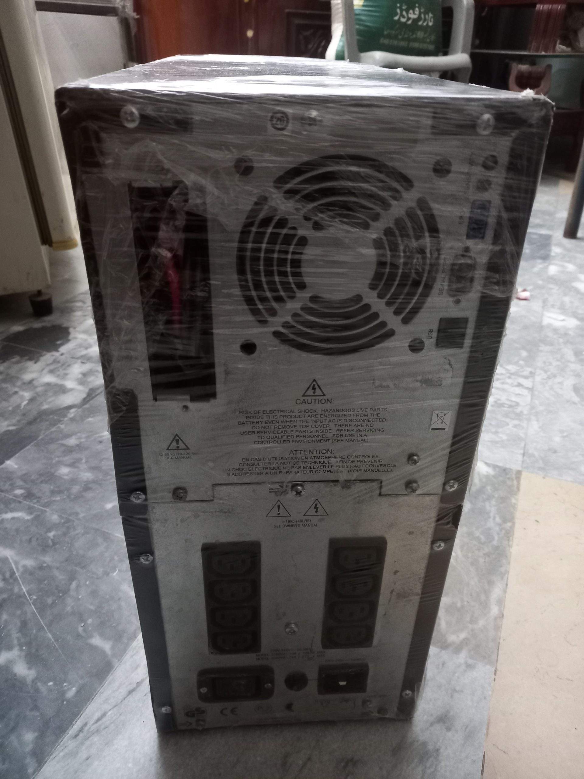 APC SMART UPS FOR SALE = 3000VA / 48V/2700 WATTS ۔۔ by Mohammad Ali