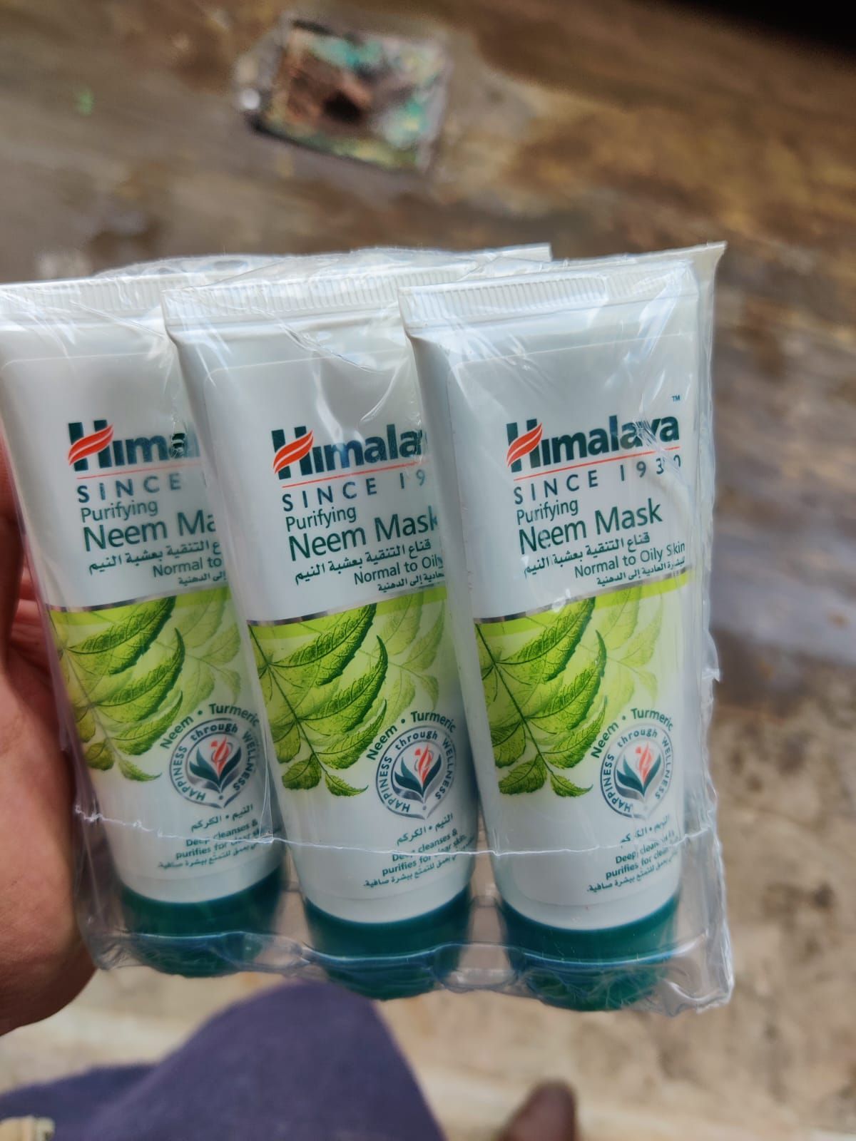 Himalaya Purifying Neem Daily Scrub, 50ml by Naqeeb Ullah