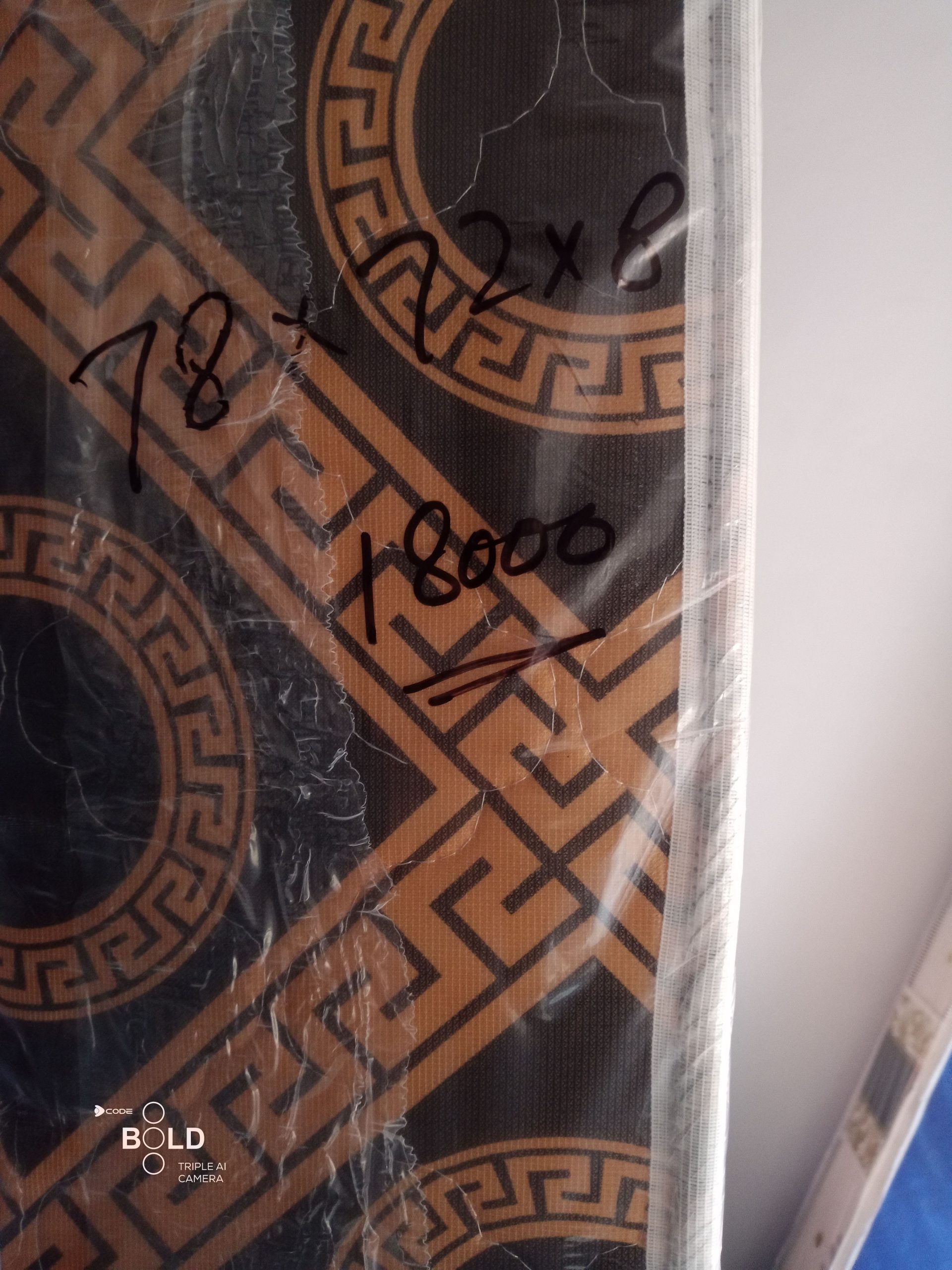 Medicated hard mattress by Hussnain Foam center