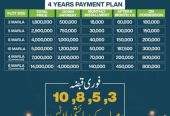 Plot for sale (Easy Installments) by Muhammad Haris