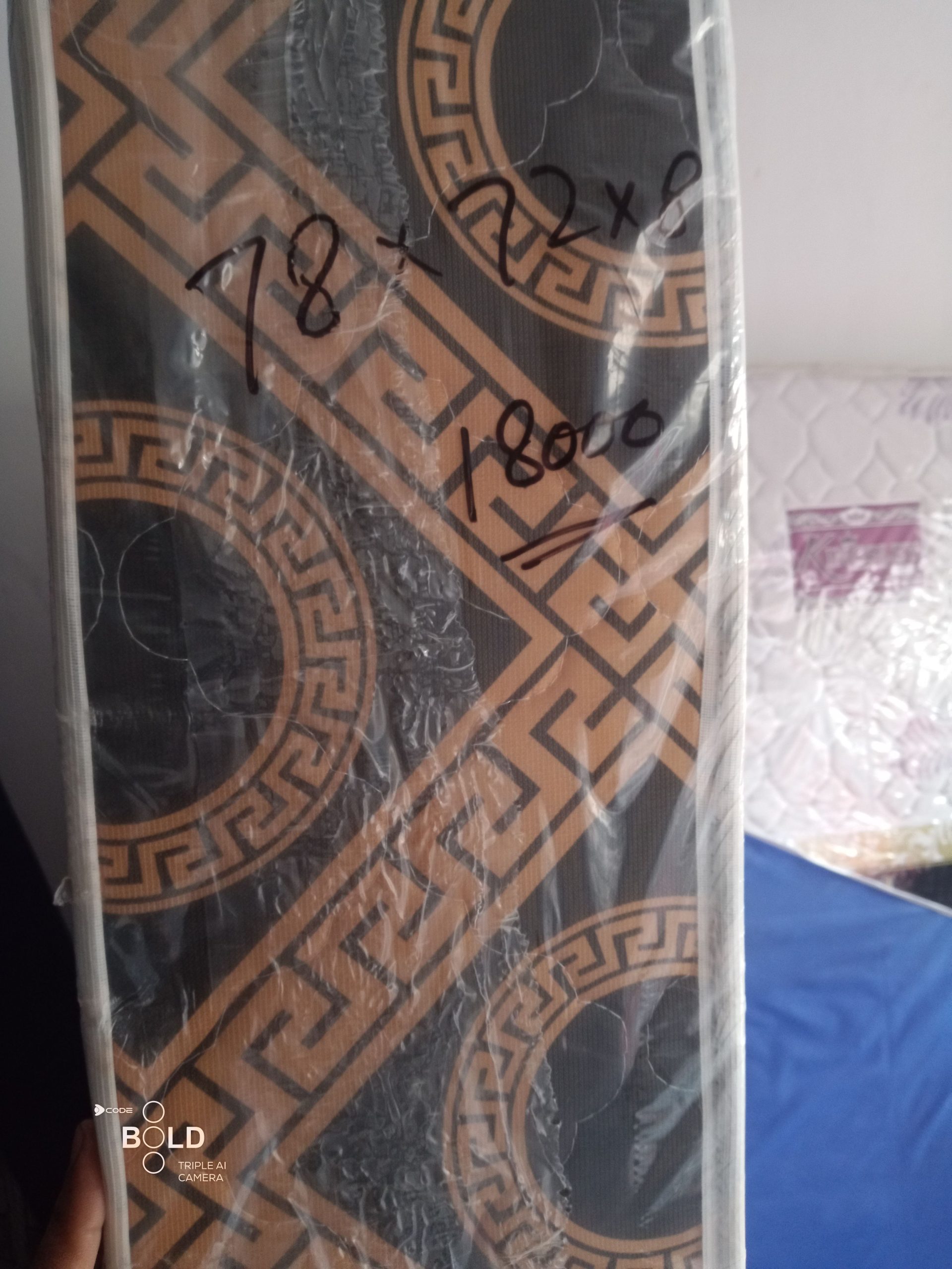 Medicated hard mattress by Hussnain Foam center