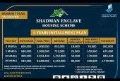 Plot for sale (Easy Installments) by Muhammad Haris